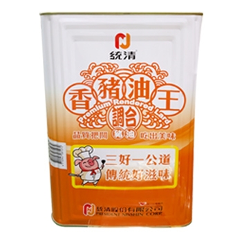 統清-豬油(15KG)