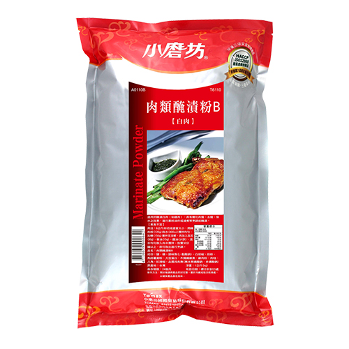 小磨坊-肉類醃漬粉B