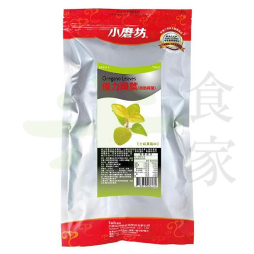 小磨坊-俄力岡葉(奧勒岡葉) 250g