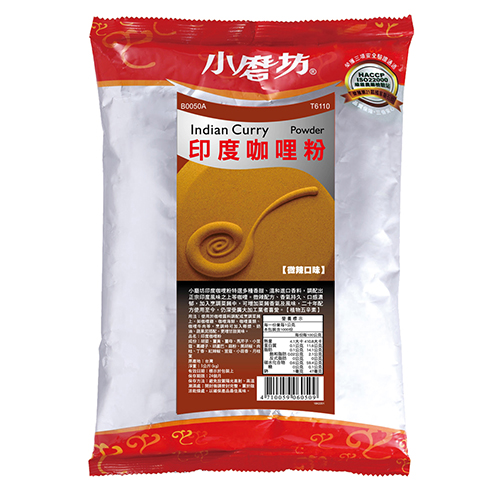 小磨坊-印度咖哩粉