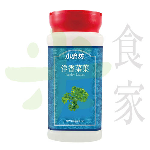 小磨坊-洋香菜葉(85g)