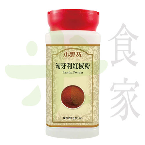小磨坊-匈牙利紅椒粉