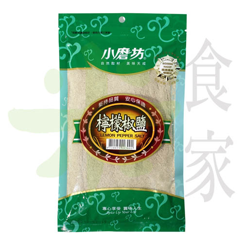 小磨坊-檸檬椒鹽粉