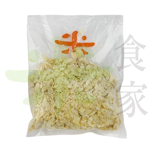 生杏仁片(1斤)