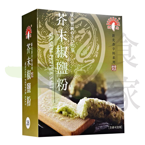新光-芥末椒鹽粉(600G)