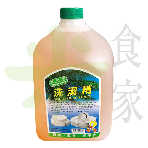 醜小鴨-洗碗精(4升)