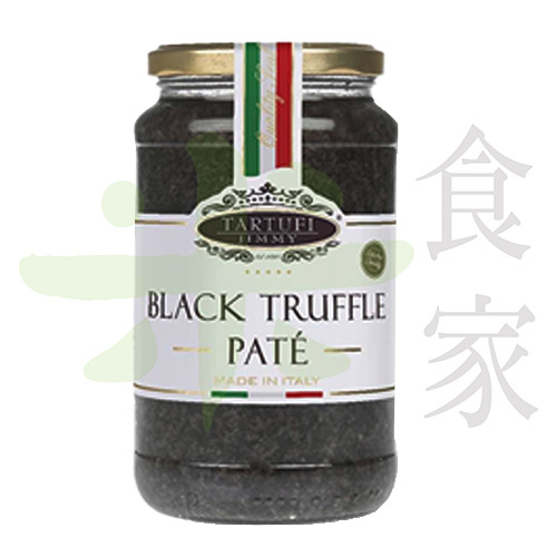 JIMMY10%松露蘑菇醬(500g)
