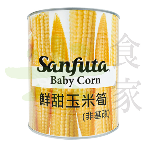 欣饡-玉米筍(3KG)