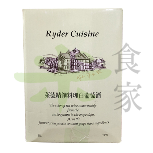 萊德-精饌料理白酒(5L)