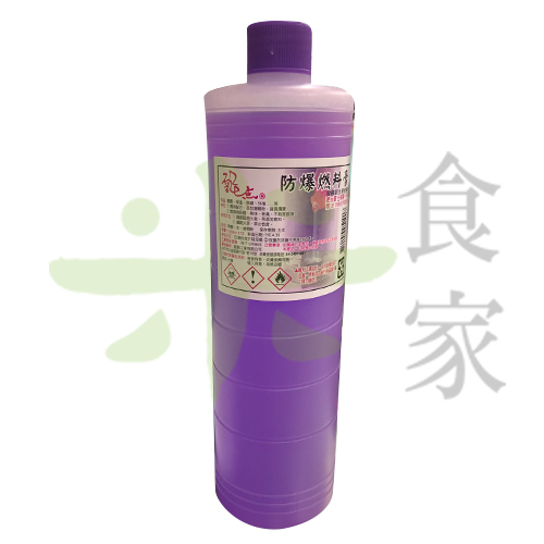 龍點-防爆酒精膏紫瓶(1000ml)