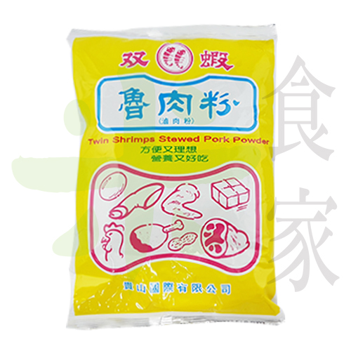 魯肉粉雙蝦