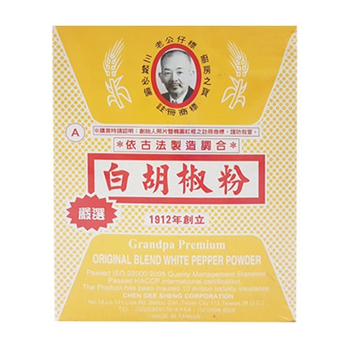 老公仔標-A嚴選白胡椒粉