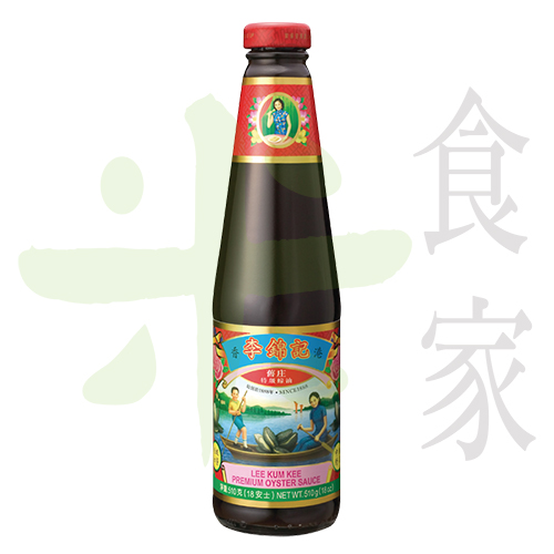 李錦記_舊庄蠔油(510g)