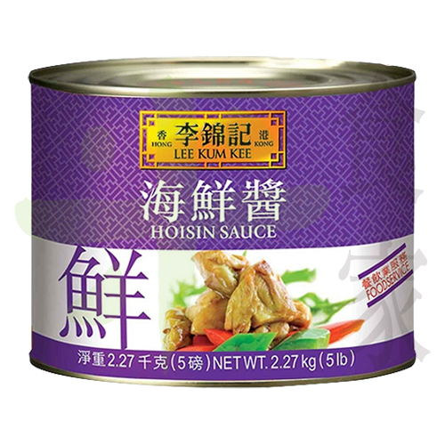 李錦記-海鮮醬(2.27KG)