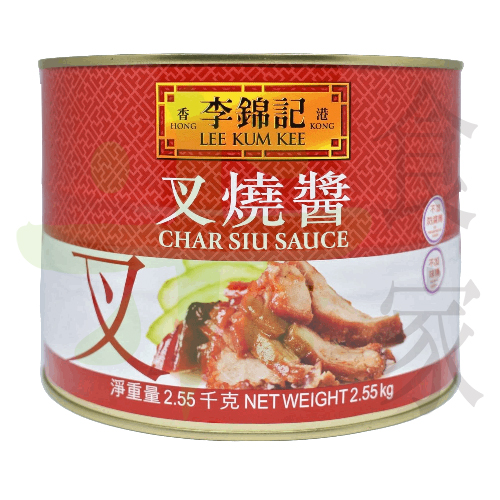 李錦記-叉燒醬(2.55KG)
