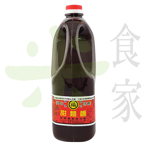 福-甜麵醬