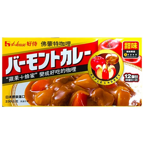 佛蒙特-咖哩塊1號甜味(230G)
