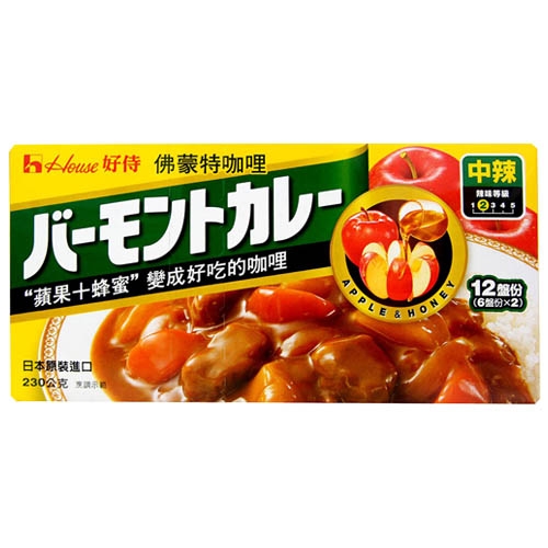 佛蒙特-咖哩塊2號中辣(230G)