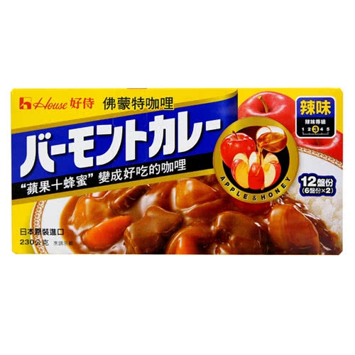 佛蒙特-咖哩塊3號辣味(230G)