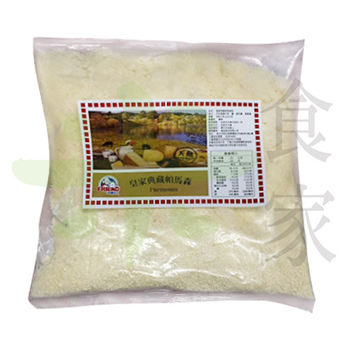 法蘭克-帕瑪森起司粉(500g)