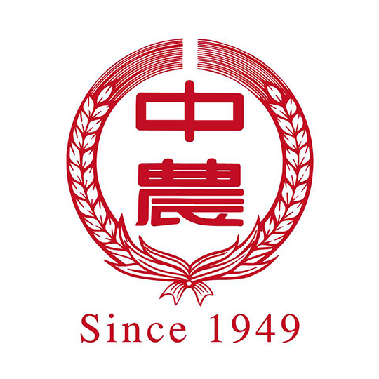 中農