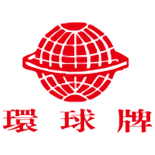 環球