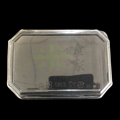 55-1RWAHCE 中築-八角透明餐盒蓋0813(600個)