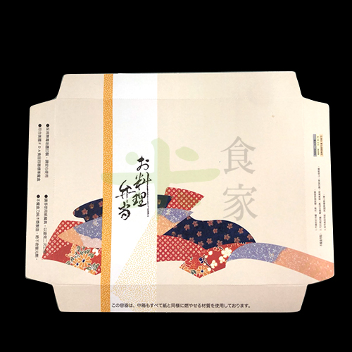 BG-002 日式-餐盒8060C紙蓋(藍字600個)