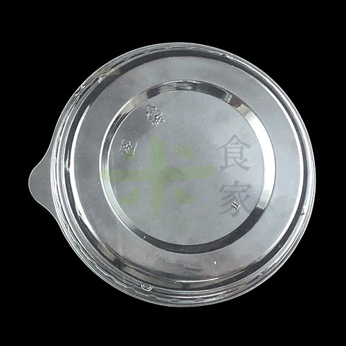GQC-WAJE-CCIB400 食品盒-透明碗蓋CCI-B400(1200個)