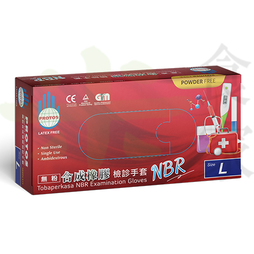 GW-006-2(M) NBR無粉手套(50雙)L紅盒2